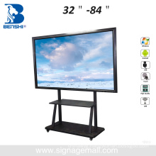 Good color 1080P LCD IR touch multimedia smart class whiteboard